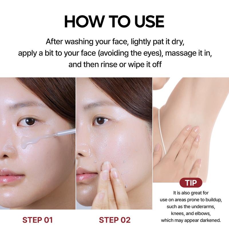 DM Rice Peel Ampoule